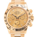 ROLEX 劳力士 迪通拿 DAYTONA 116508-0003