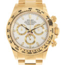 ROLEX 劳力士 迪通拿 DAYTONA 116508-0001