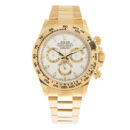 ROLEX 劳力士 迪通拿 DAYTONA 116508-0001