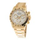 ROLEX 劳力士 迪通拿 DAYTONA 116508-0001