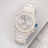 20211214104439_3945.jpg AUDEMARS PIGUET 爱彼 皇家橡树系列 ROYAL OAK 26239BC.GG.1224BC.01