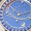 PATEK PHILIPPE 百达翡丽 超级复杂功能时计系列 GRAND COMPLICATIONS 6102P-001