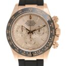 ROLEX 劳力士 迪通拿 DAYTONA 116515LN-0061 方形钻石 日亮金色