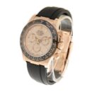 ROLEX 劳力士 迪通拿 DAYTONA 116515LN-0061 方形钻石 日亮金色