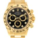 ROLEX 劳力士 迪通拿 DAYTONA 116508-0016