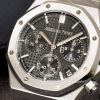 AUDEMARS PIGUET 爱彼 皇家橡树系列 ROYAL OAK 26240ST.OO.1320ST.02