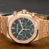 AUDEMARS PIGUET 爱彼 皇家橡树系列 ROYAL OAK 26240OR.OO.1320OR.04 50周年纪念款