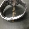 20221027143622_1914.jpeg AUDEMARS PIGUET 爱彼 皇家橡树系列 ROYAL OAK 15510ST.OO.1320ST.05