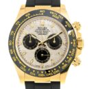ROLEX 劳力士 迪通拿 DAYTONA 116518LN-0076 陨石面
