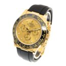 ROLEX 劳力士 迪通拿 DAYTONA 116518LN-0042