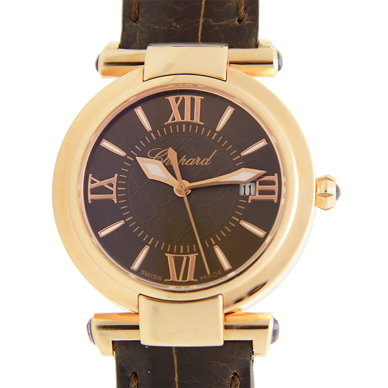 CHOPARD 萧邦 IMPERIALE 384238-5005