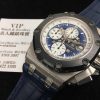 IC0000322_170919105227599_iOS.jpg AUDEMARS PIGUET 爱彼 皇家橡树离岸系列 ROYAL OAK OFFSHORE 26078P.OO.D018CR.01