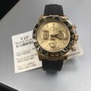 ROLEX 劳力士 迪通拿 DAYTONA 116518LN-0042