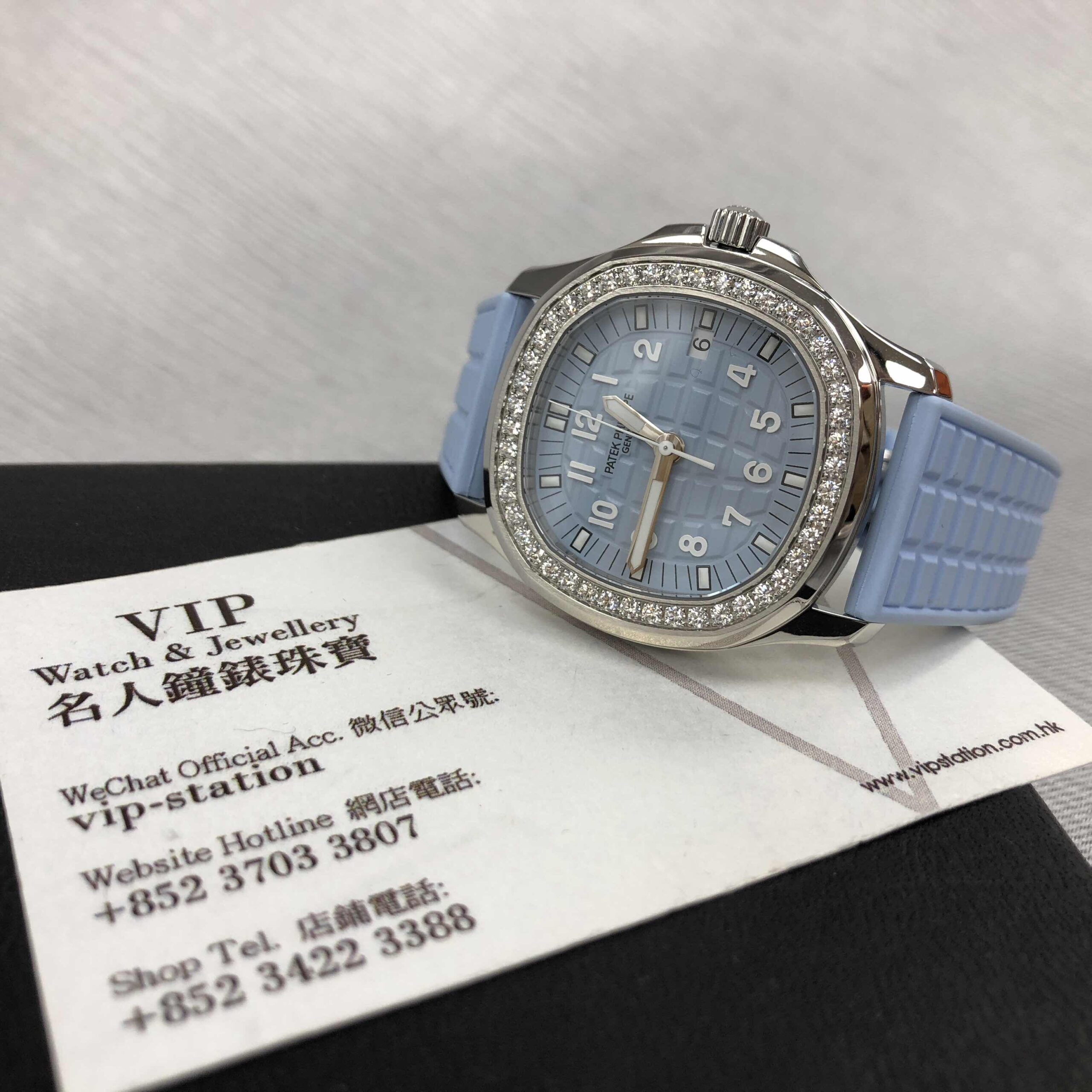 PATEK PHILIPPE 百达翡丽 AQUANAUT 5067A-017