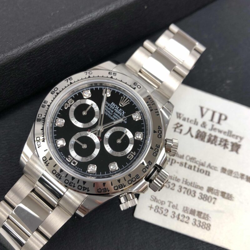 ROLEX 劳力士 迪通拿 DAYTONA 116509-0055 - Image 7