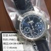 PATEK PHILIPPE 百达翡丽 超级复杂功能时计系列 GRAND COMPLICATIONS 5270G-019