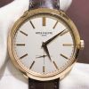 PATEK PHILIPPE 百达翡丽 CALATRAVA 5123R-001