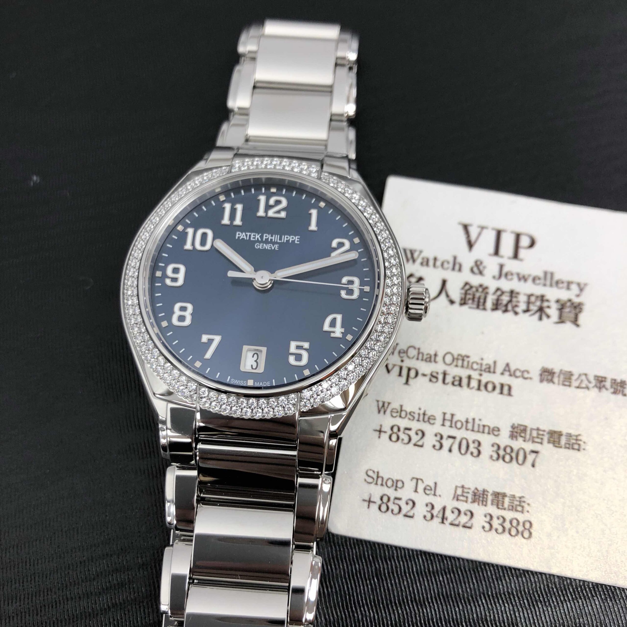 PATEK PHILIPPE 百达翡丽 TWENTY-4 7300-1200A-001