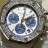 IC0008496_190626204909321_iOS.jpg AUDEMARS PIGUET 爱彼 皇家橡树离岸系列 ROYAL OAK OFFSHORE 26231ST.ZZ.D010CA.01 王子文同款