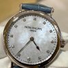 PATEK PHILIPPE 百达翡丽 CALATRAVA 7200/50G-010