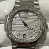PATEK PHILIPPE 百达翡丽 NAUTILUS 7118/1200A-010