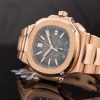 PATEK PHILIPPE 百达翡丽 NAUTILUS 5980/1R-001