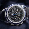 PATEK PHILIPPE 百达翡丽 复杂功能时计系列 COMPLICATIONS 5271-11P-001