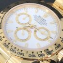 ROLEX 劳力士 迪通拿 DAYTONA 116508-0001