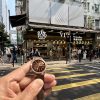 IC0013246_220521190528301_iOS.jpg PATEK PHILIPPE 百达翡丽 CALATRAVA 4897R-001