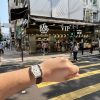 PATEK PHILIPPE 百达翡丽 GONDOLO 5098P-001