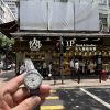PATEK PHILIPPE 百达翡丽 超级复杂功能时计系列 GRAND COMPLICATIONS 4948G-010