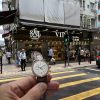 PATEK PHILIPPE 百达翡丽 复杂功能时计系列 COMPLICATIONS 7150/250R-001