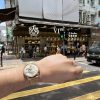 IC0014991_220518145035318_iOS.jpg PATEK PHILIPPE 百达翡丽 珍稀工艺系列 5077/100R-036