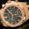 IC0016380_220318112952976.jpg AUDEMARS PIGUET 爱彼 皇家橡树系列 ROYAL OAK 26240OR.OO.D404CR.01