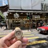 IC0016416_220517184334311_iOS.jpg PATEK PHILIPPE 百达翡丽 NAUTILUS 7010R-012