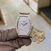 PATEK PHILIPPE 百达翡丽 GONDOLO 7099R-001