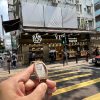 PATEK PHILIPPE 百达翡丽 GONDOLO 7099R-001