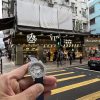 CHOPARD 萧邦 女装珠宝系列 139419-1401