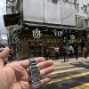 PATEK PHILIPPE 百达翡丽 TWENTY-4 4910/1200A-010