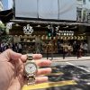 PATEK PHILIPPE 百达翡丽 TWENTY-4 7300-1200R-010
