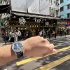 PATEK PHILIPPE 百达翡丽 THE CONTEMPORATY COLLECTION 5077/100G-018 Turkish Motifs Petals & Harmonies