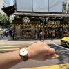 PATEK PHILIPPE 百达翡丽 CALATRAVA 5196J-001