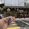 PATEK PHILIPPE 百达翡丽 TWENTY-4 7300/1200A-011