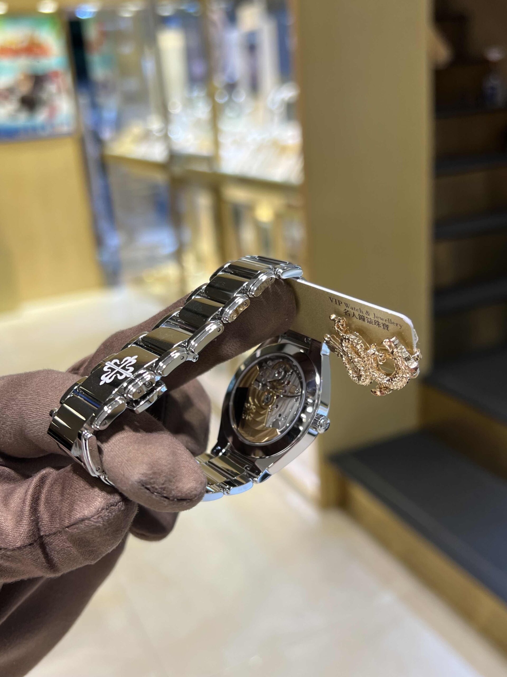 PATEK PHILIPPE 百达翡丽 TWENTY-4 7300-1200A-001