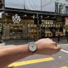 IC0017861_220828122335834_iOS.jpg PATEK PHILIPPE 百达翡丽 CALATRAVA 6119R-001