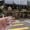 PATEK PHILIPPE 百达翡丽 GONDOLO 4972/1G-001