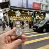 PATEK PHILIPPE 百达翡丽 超级复杂功能时计系列 GRAND COMPLICATIONS 7140R-001