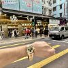 ROLEX 劳力士 迪通拿 DAYTONA 126508-0006 余文乐同款 YML