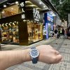 PATEK PHILIPPE 百达翡丽 AQUANAUT 5164G-001