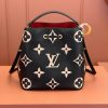 LV NéONOé 中号